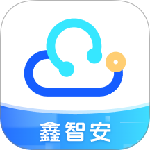 鑫智安