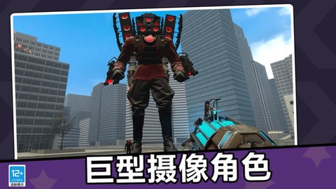 海岛生存冒险