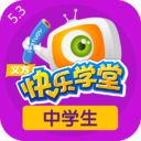 中学生