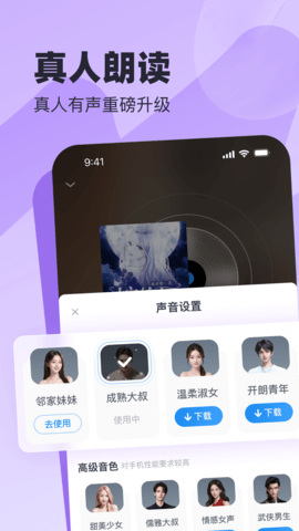 米读小说 米读小说