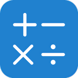 桔子计算器app 桔子计算器app