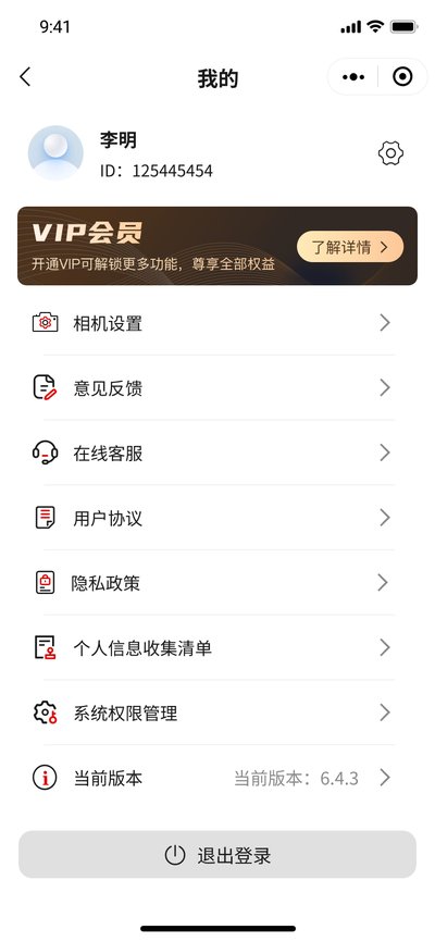 大创水印 大创水印