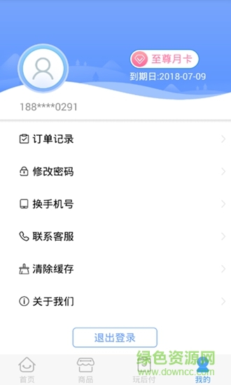 充多多