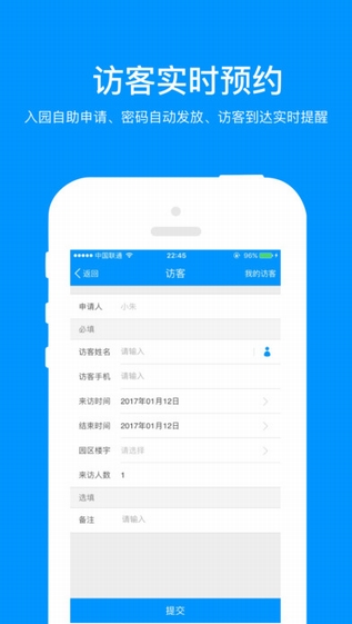 神鲸