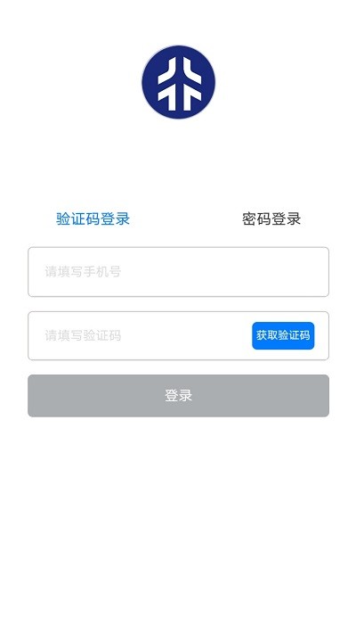 星徽云管家