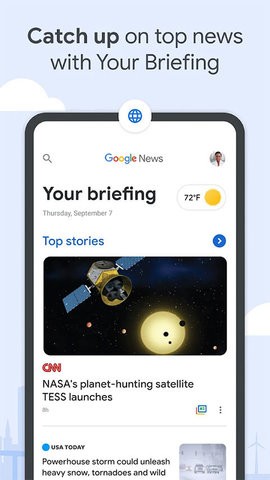 Google新闻2023