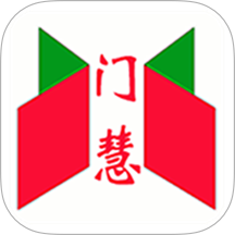 门慧官网版