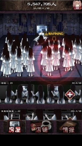 诅咒视频