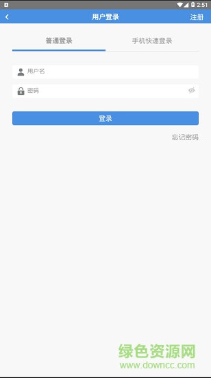 考研帮