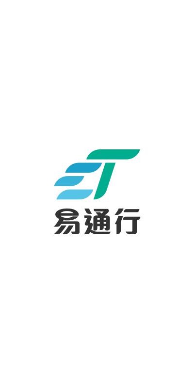 香港HKeToll易通行app手机版