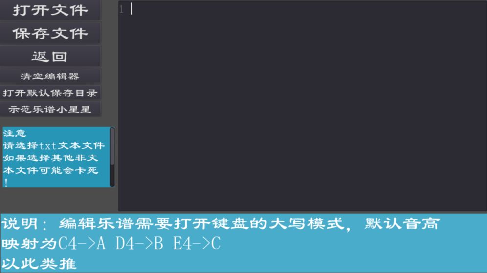 魔术瓷砖跳跃