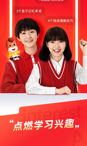 途途课堂app官方正版 途途课堂app官方正版