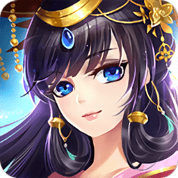 女帝的後宮