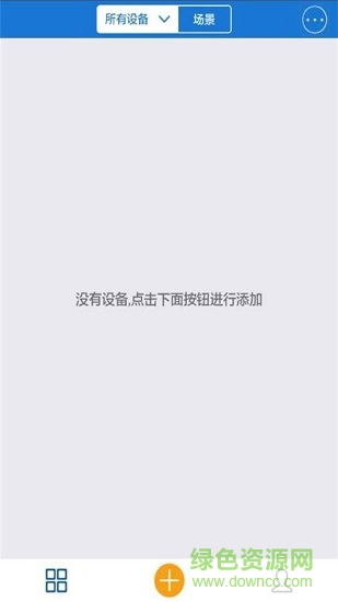 hesunse河森智控 hesunse河森智控