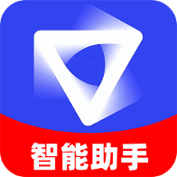 百问AI助手