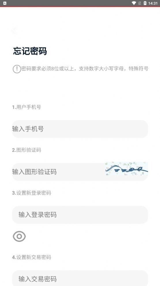 众乐汇 众乐汇