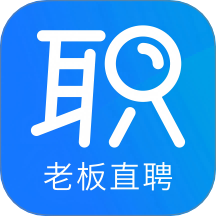 职通招聘求职版