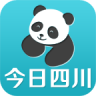 今日四川