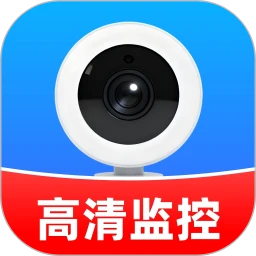 手机免费监控看家