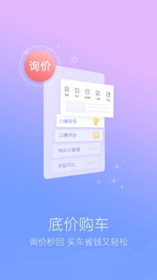 宝马5系 宝马5系