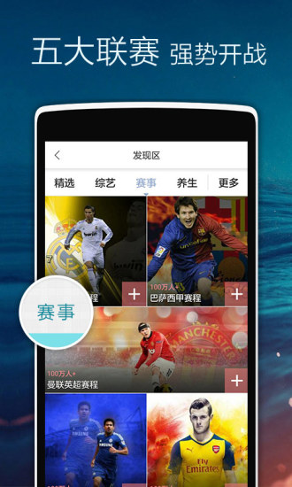 正点闹钟老版本(zd clock)