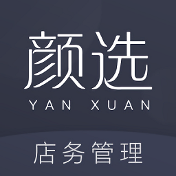 店家婆