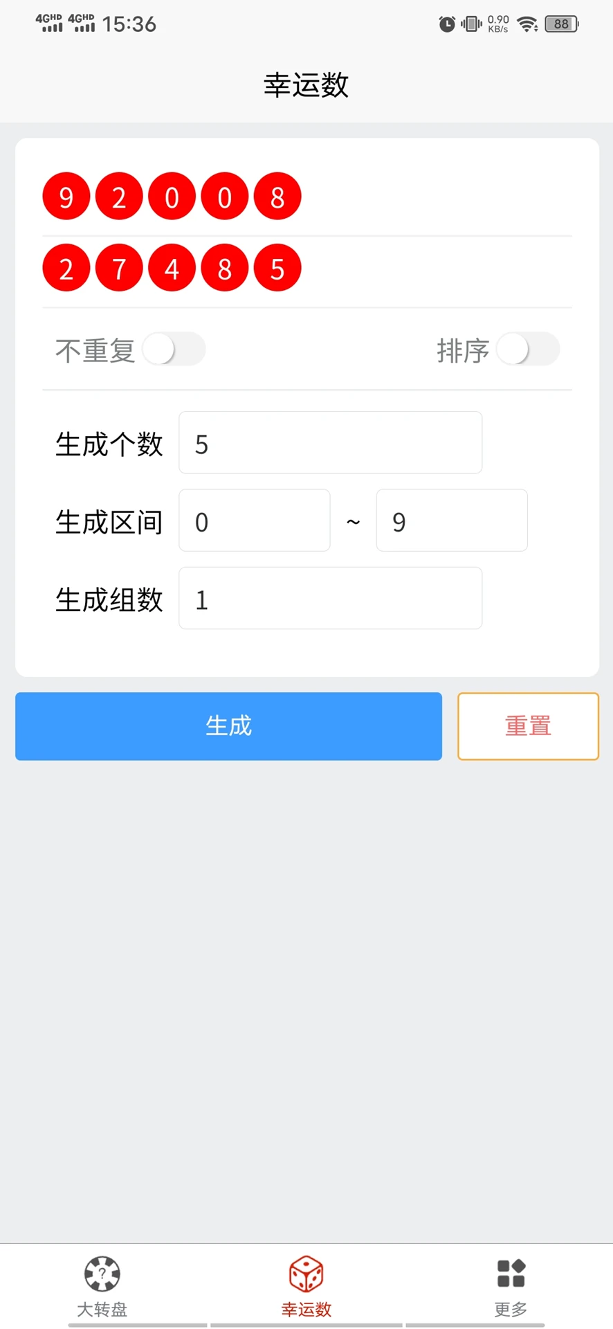 图规我要发 图规我要发
