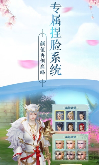 pg游戏