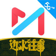 咪咕视频hd版ios版最新版