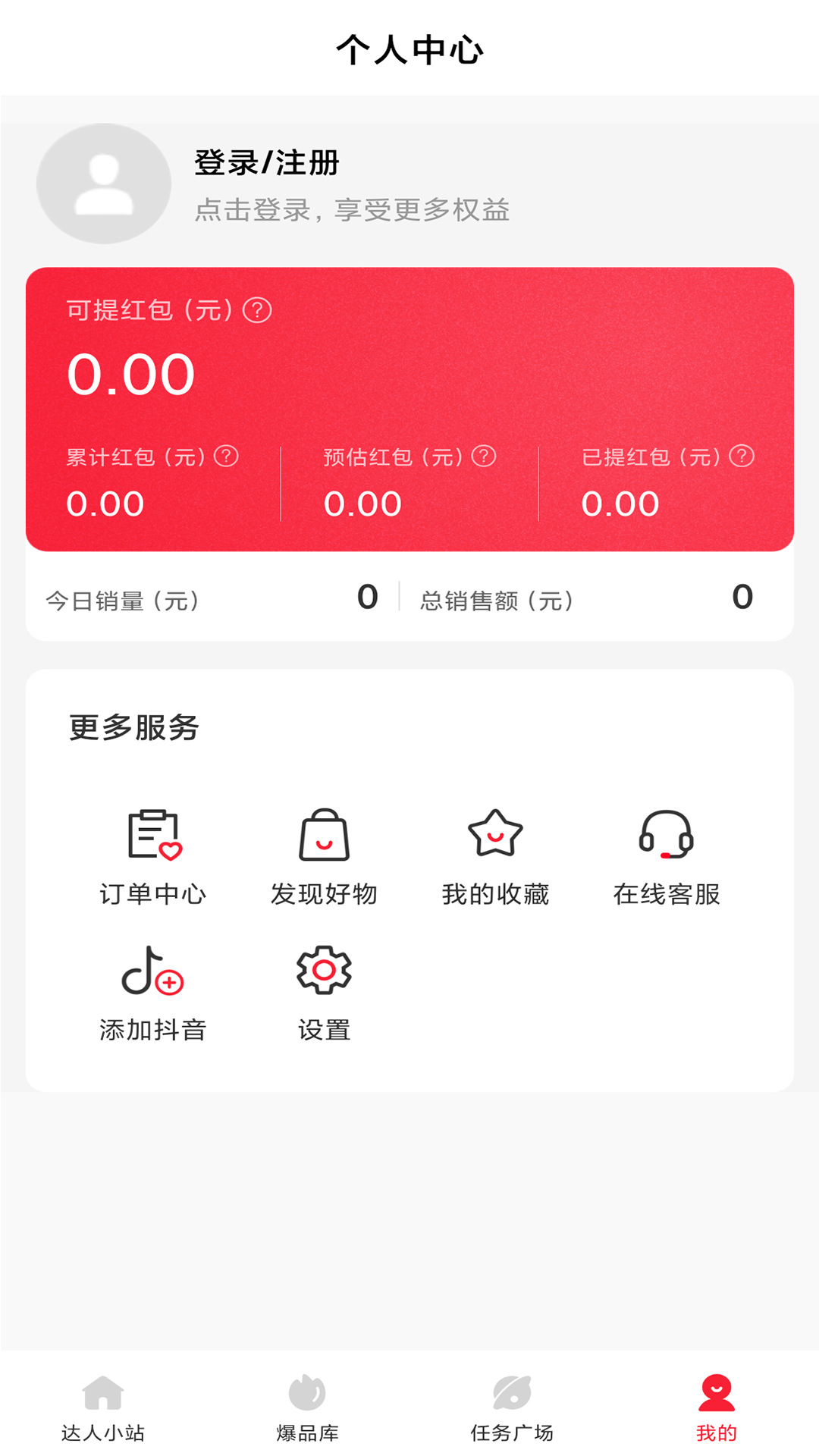 金圈圈 金圈圈