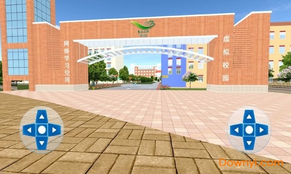 口语100VR
