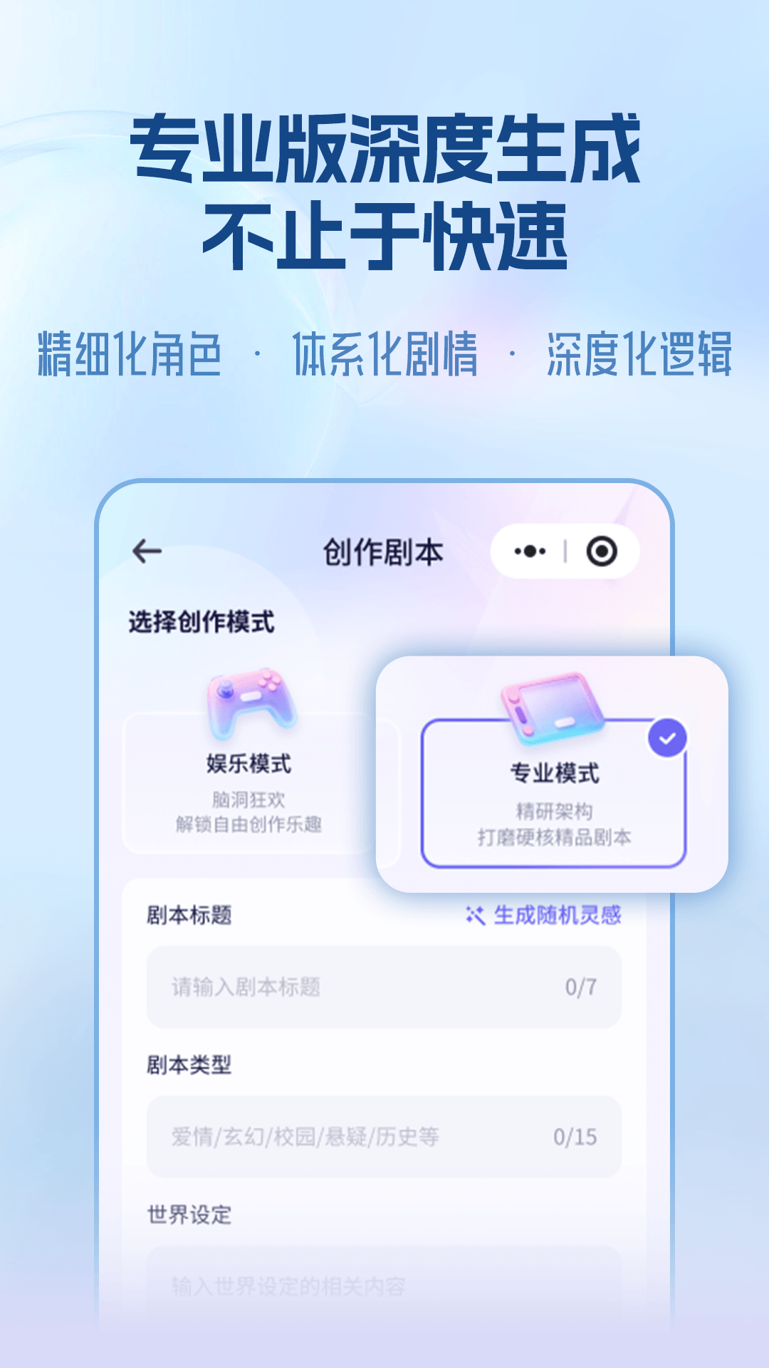 宙包