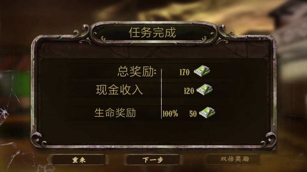 苏丹逃脱生存 苏丹逃脱生存