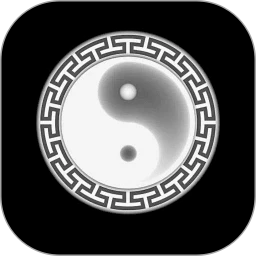 八字排盘免费