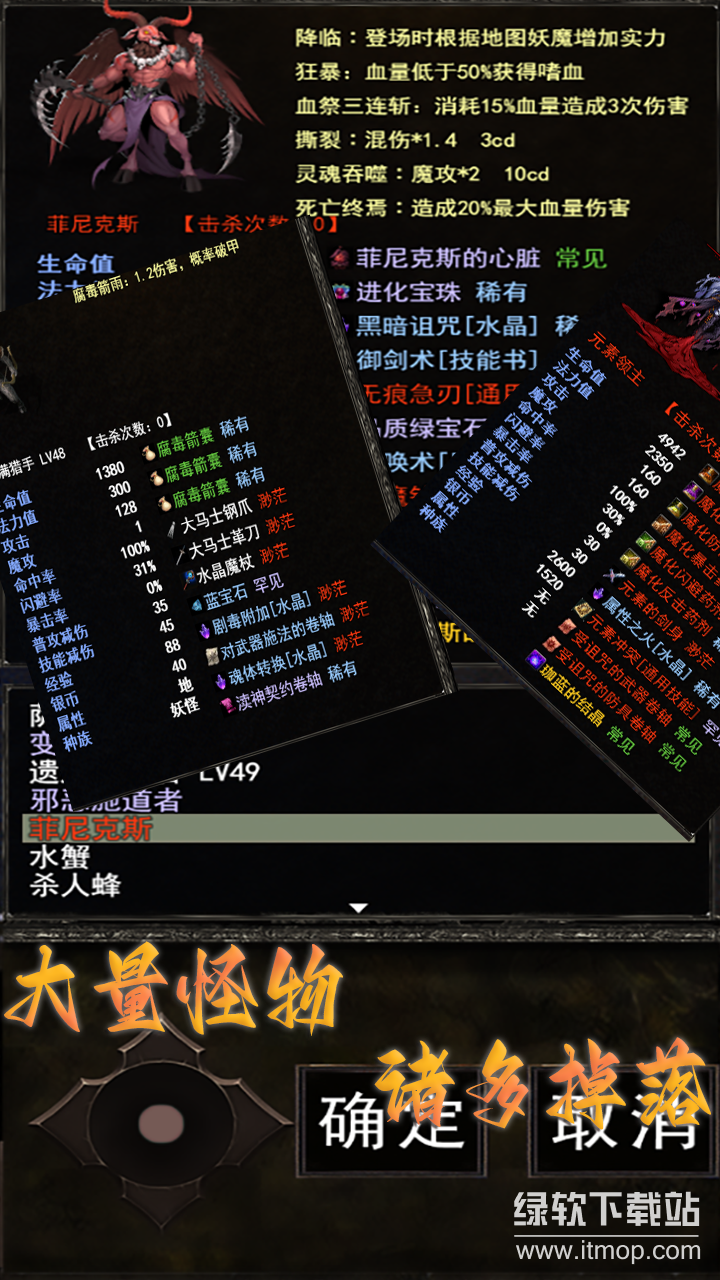 怀旧天堂