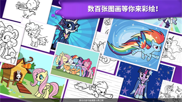 [Installer] Coloring