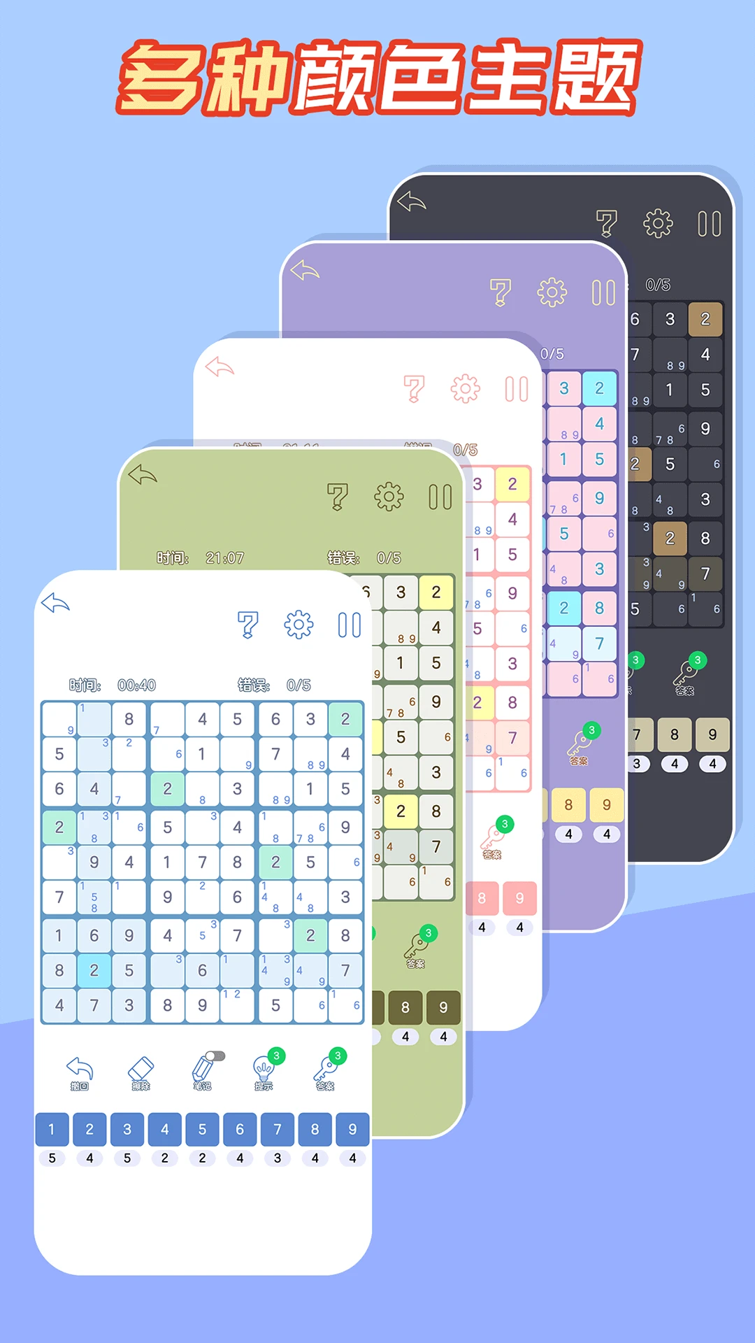 Sudoku Gold