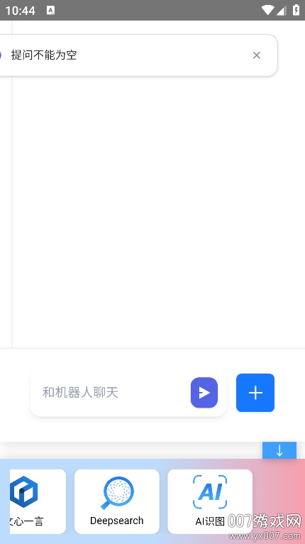 语矩