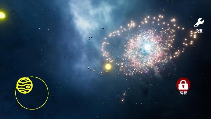 星球乱斗高手