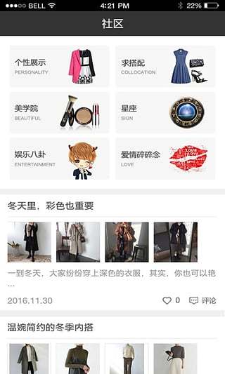 形象导航 形象导航