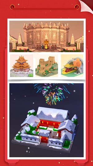 我爱拼模型 我爱拼模型