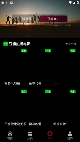 紫金草视频