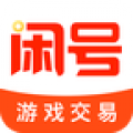 头号游戏福利