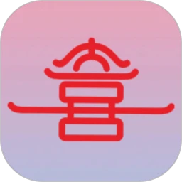 喜媒官