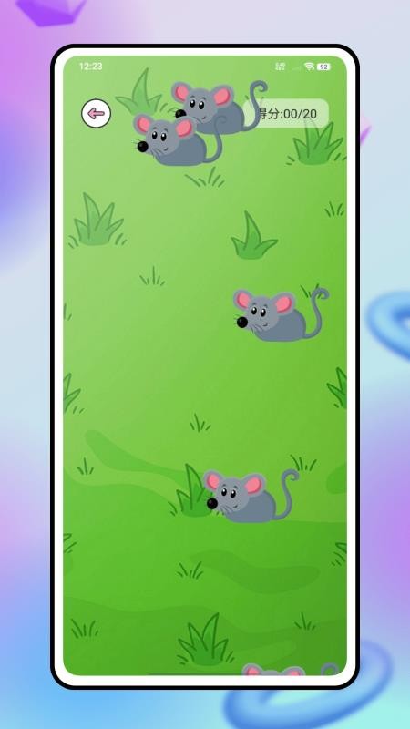 Peppy Cat逗猫最新版