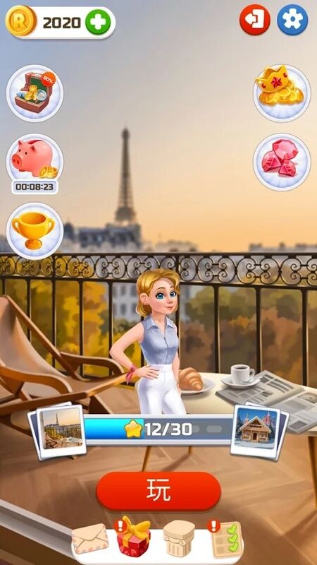 雷切尔福尔摩斯发现差异最新版 雷切尔福尔摩斯发现差异最新版