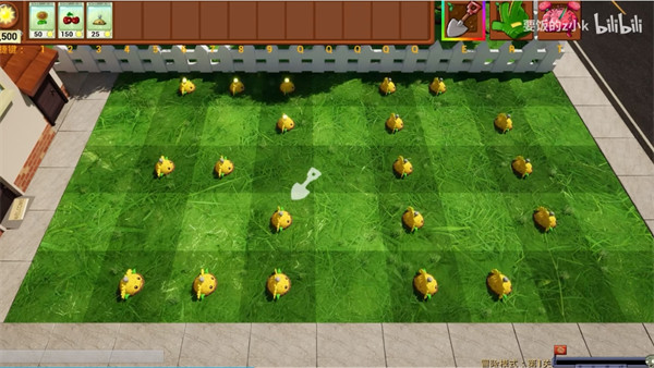 植物大战僵尸古代版