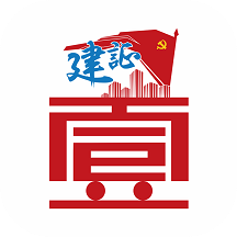 壹党建
