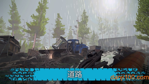 越野爬坡 越野爬坡