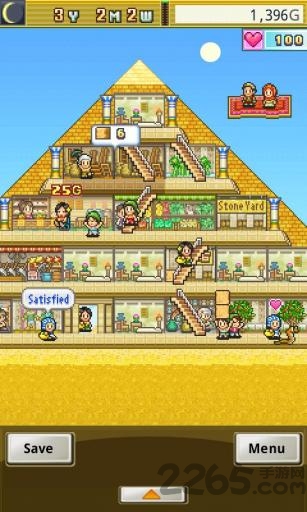 神秘金字塔开罗汉化破解版(The Pyraplex) 神秘金字塔开罗汉化破解版(The Pyraplex)